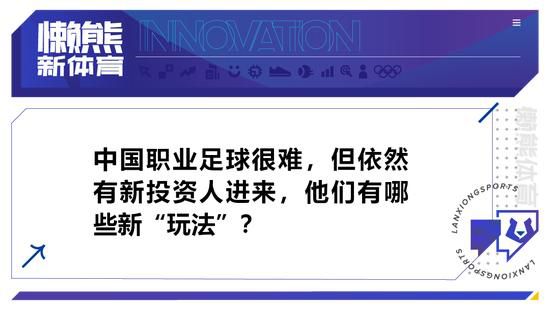 在影片内涵上，不同于一般影片中明确的黑白对错，;没有道理，只有选择的《妙先生》与提出;这是什么奇怪道理？的《大护法》都没有告诉观众该做什么，而是引导观众做出自己的判断，有着较深的思想内涵